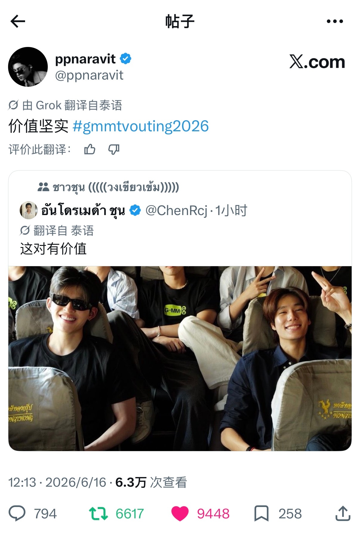 好好好好好好好好好好好 