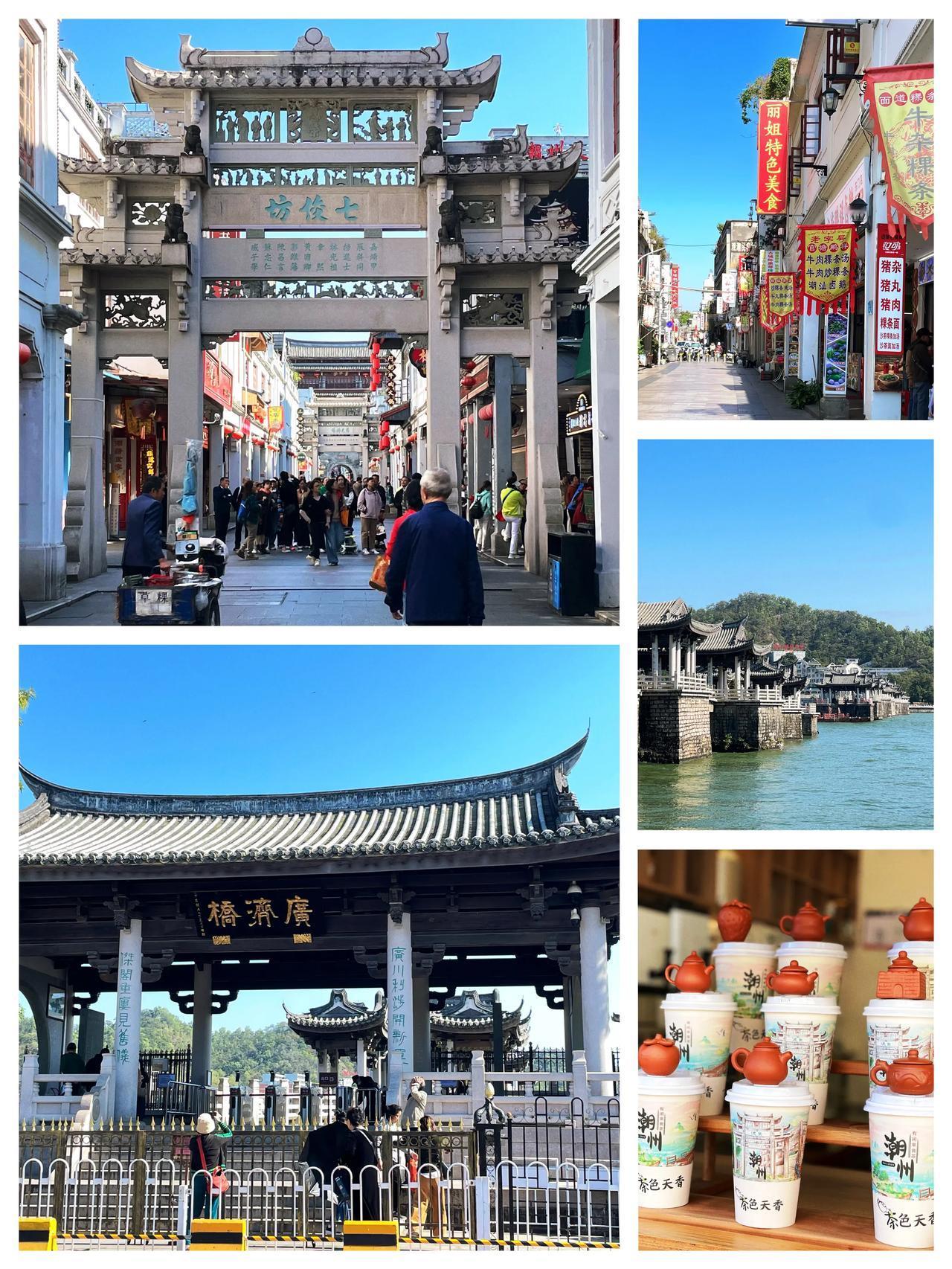 吃不过来🦀🦢🦐🐟🥩
鱼生、明虾生、生腌、卤鹅、牛肉、砂锅粥、腐乳鸡翅、