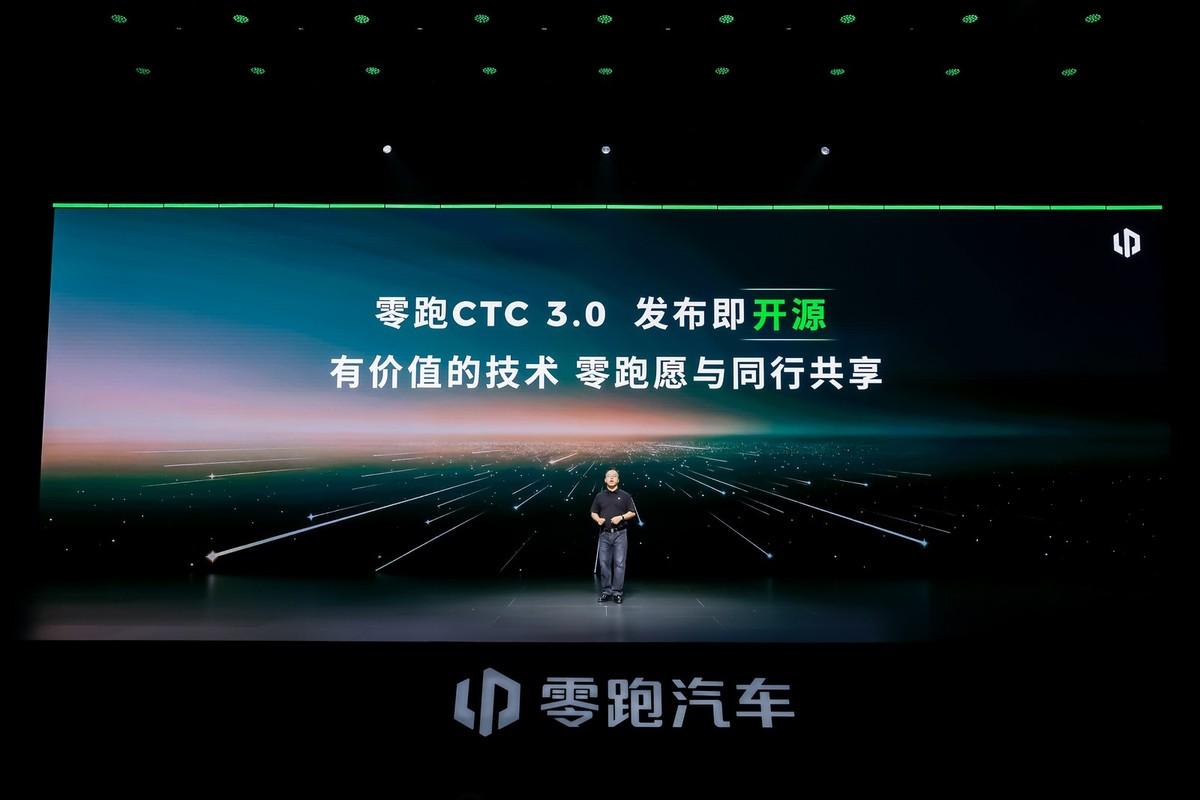 湖州那场零跑技术日看完，总算整明白了自研为啥能省钱
车企的发布会，大多开在酒店宴
