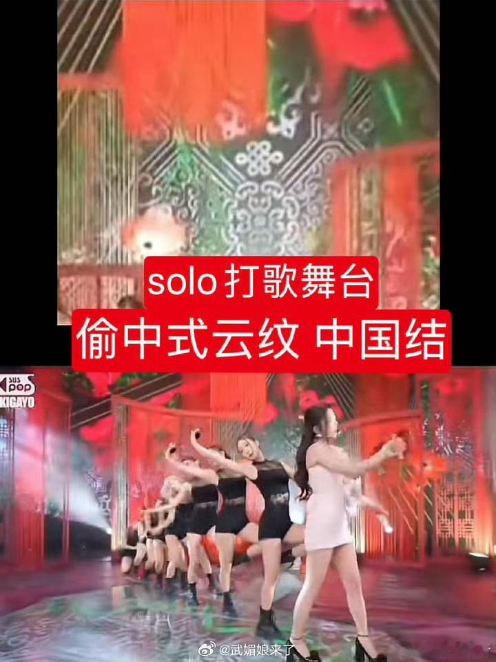 通过刘雨昕才知道金智秀，她怎么是这样的啊 ​​​