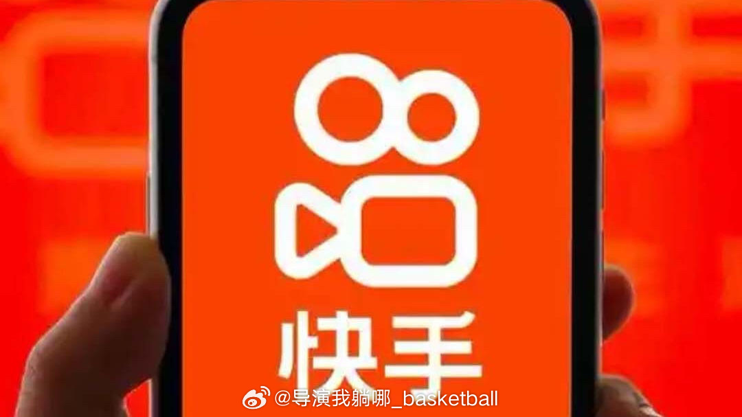又多一个观看的CBA比赛的选择，CBA联赛将在下一阶段在快手APP上直播部分比赛