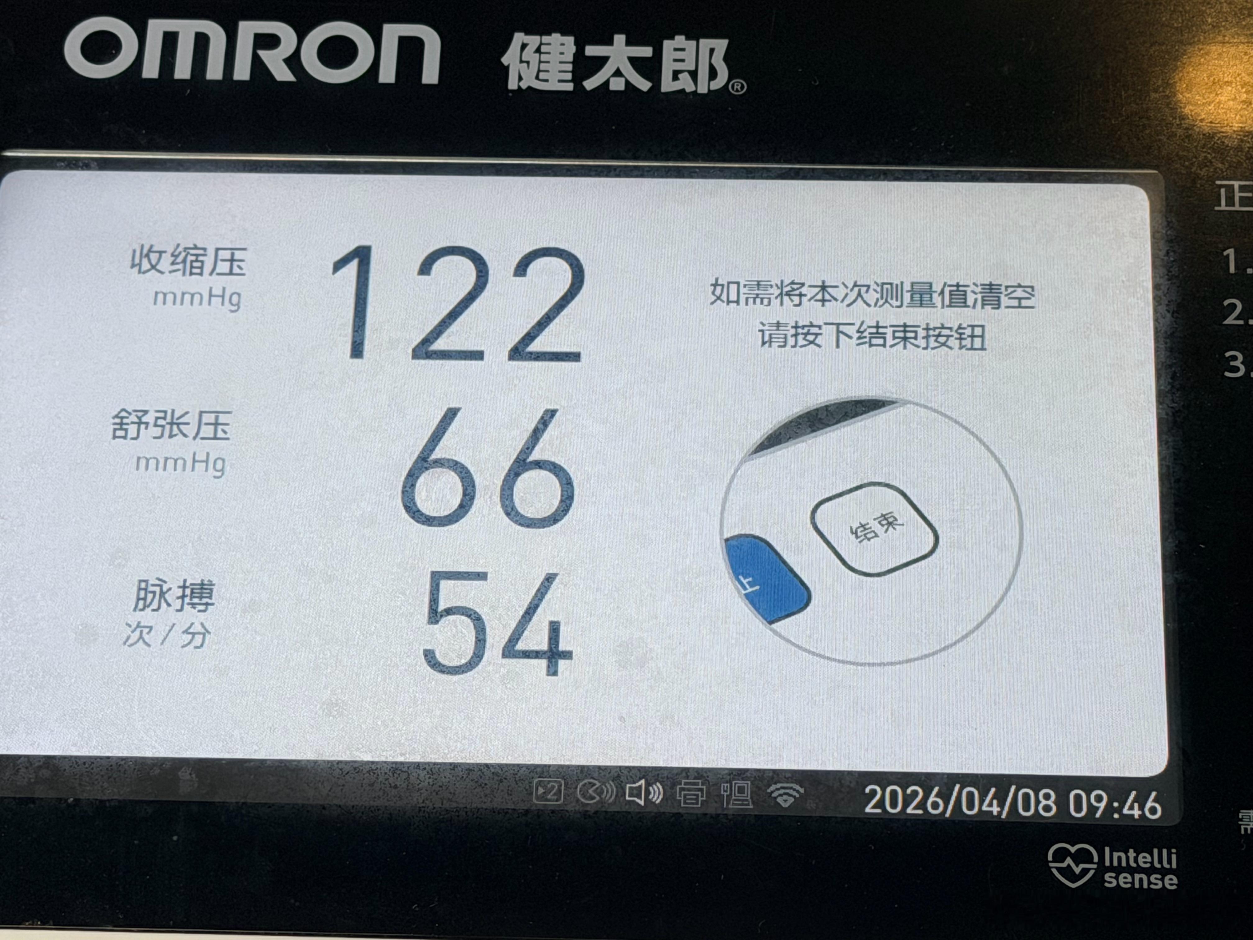 来医院顺手测个血压，还是要健康啊 深圳·深圳大学总医院