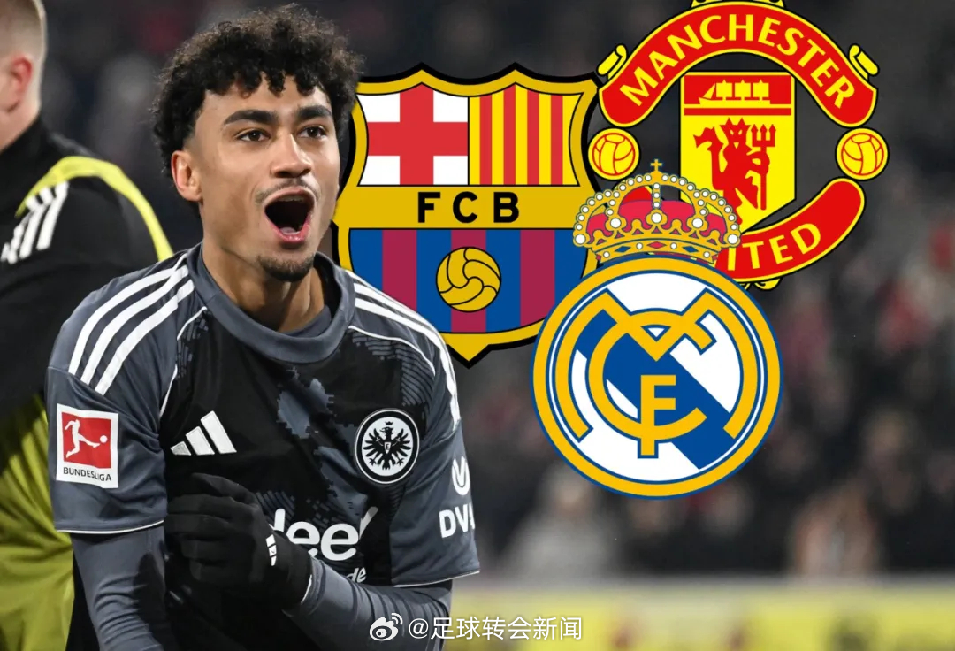 德国天空体育记者FP发推：纳撒尼尔-布朗是皇马在明年夏天的目标！皇马球探最近在法