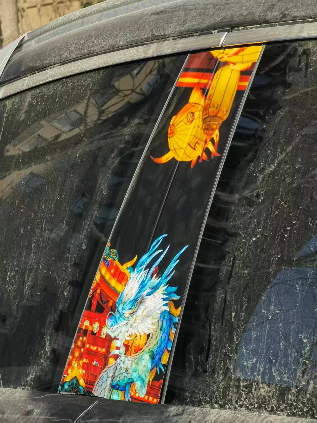 *碎碎念*给大唐做的做的装饰条，大新自己拍的照片，龙门卢舍那大佛和秦淮河的灯，可