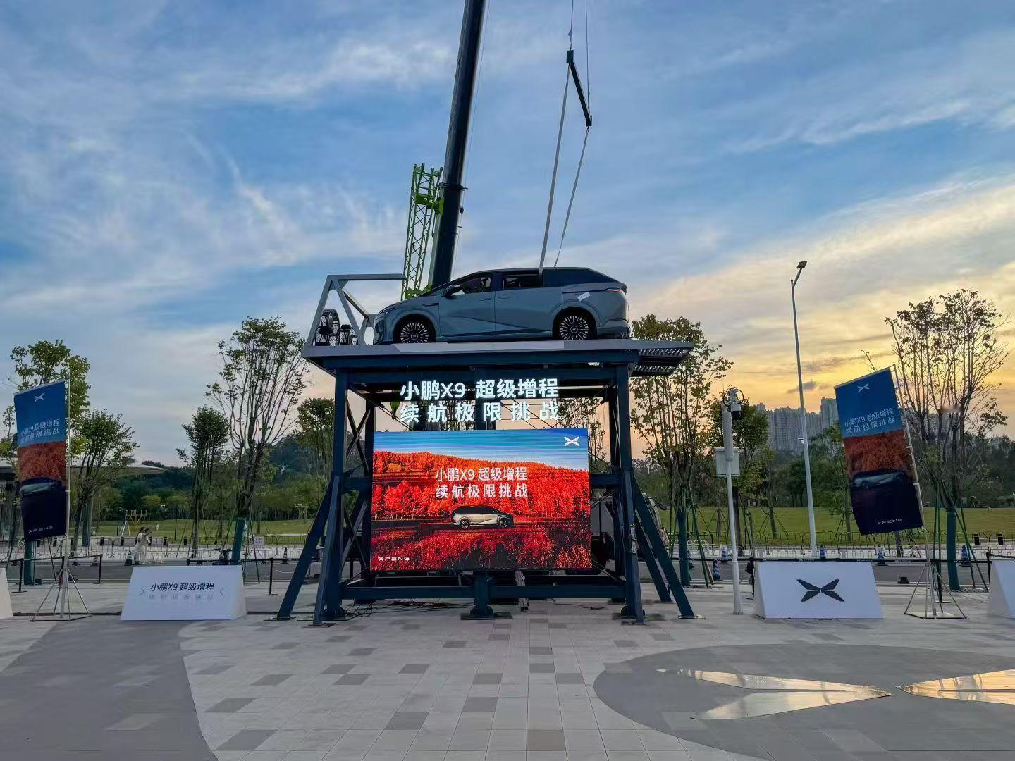 感觉小鹏是在续航测试里尝到了甜头，毕竟一直都是反向虚标这一次小鹏X9超级增程竟然