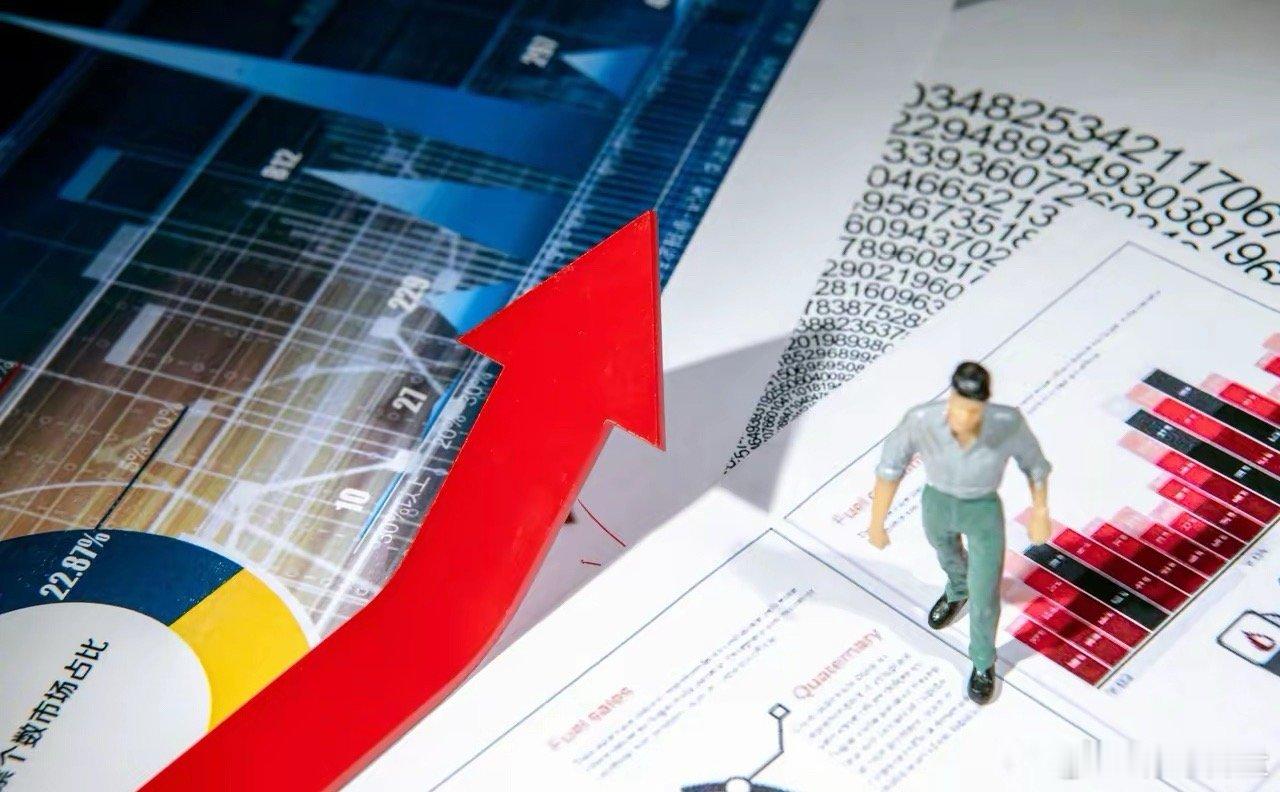 A股：快讯！晚间市场传来重大资讯，都关系到我们的“钱袋子”，下周A股或将迎来久违