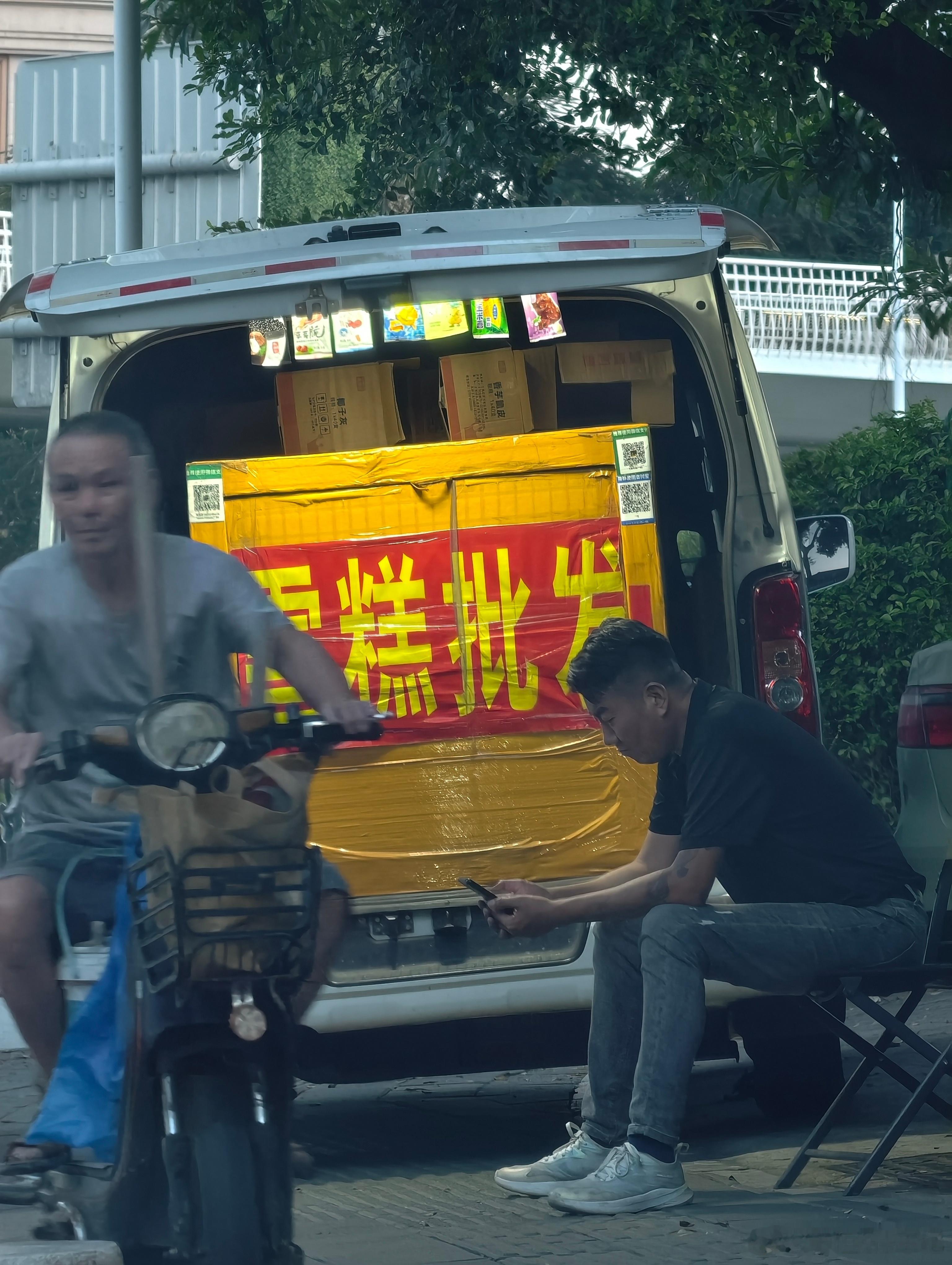 雪糕批发？在路边这样能卖的出去吗？ ​​​