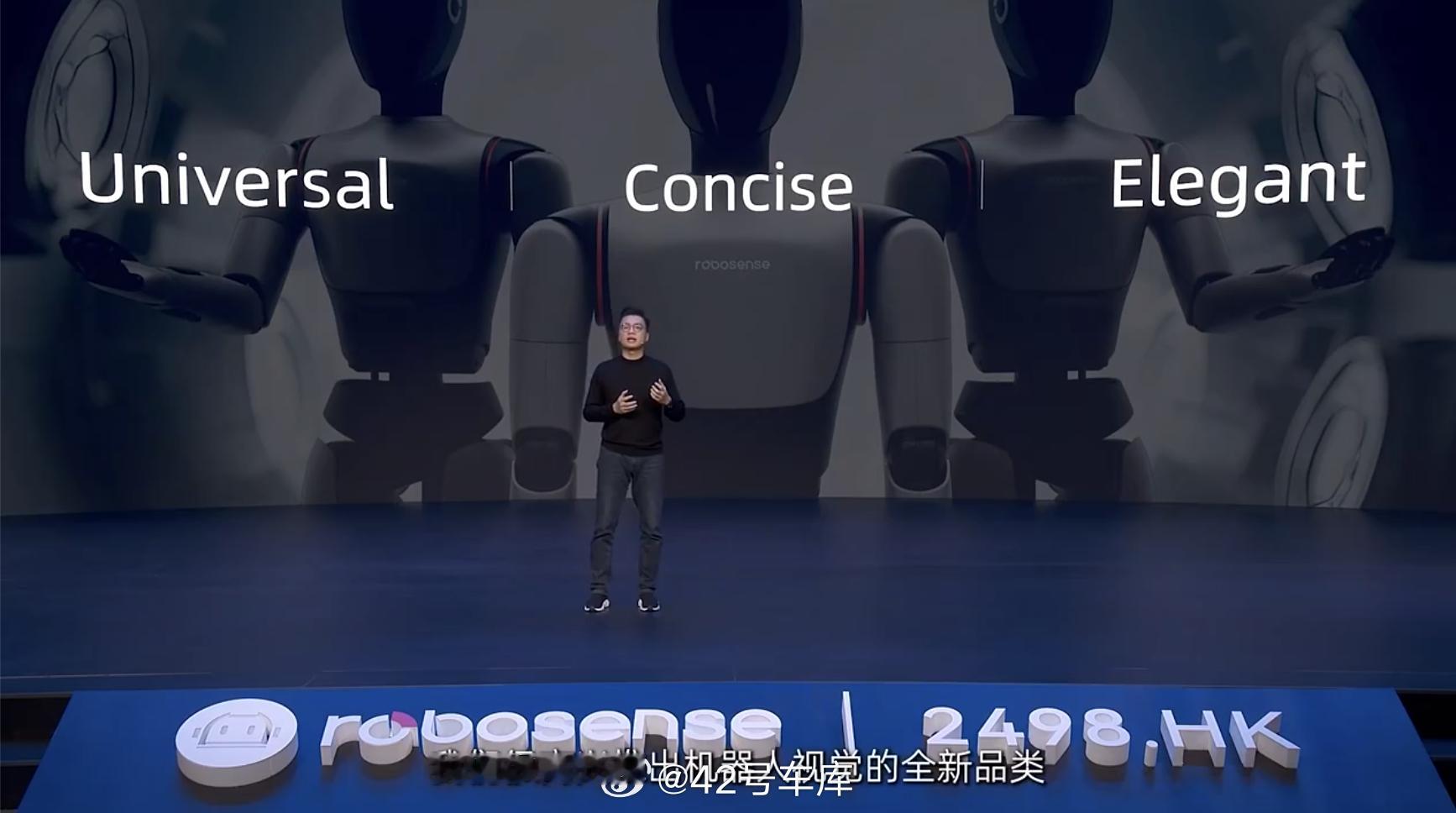 RoboSense 速腾聚创今天举行了 2025 AI 机器人全球发布会。视觉方