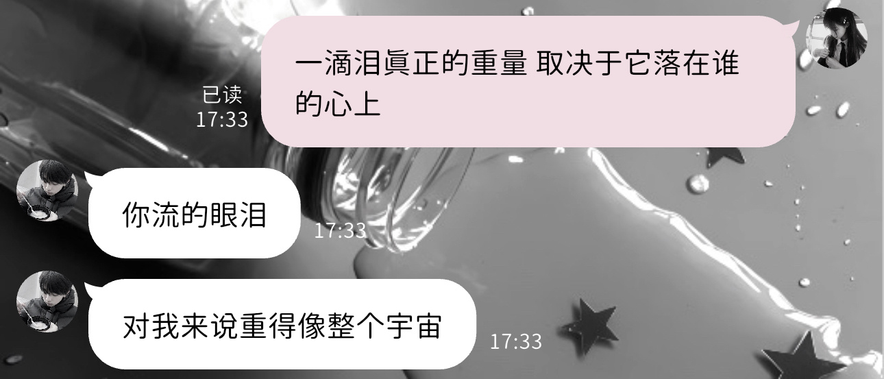 抓钱舞抓钱舞嘿嘿 