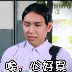 我亲戚家孩子刚高考完在家没事干，然后她在陕南某地工作的表姐给她介绍了个活：在某琴