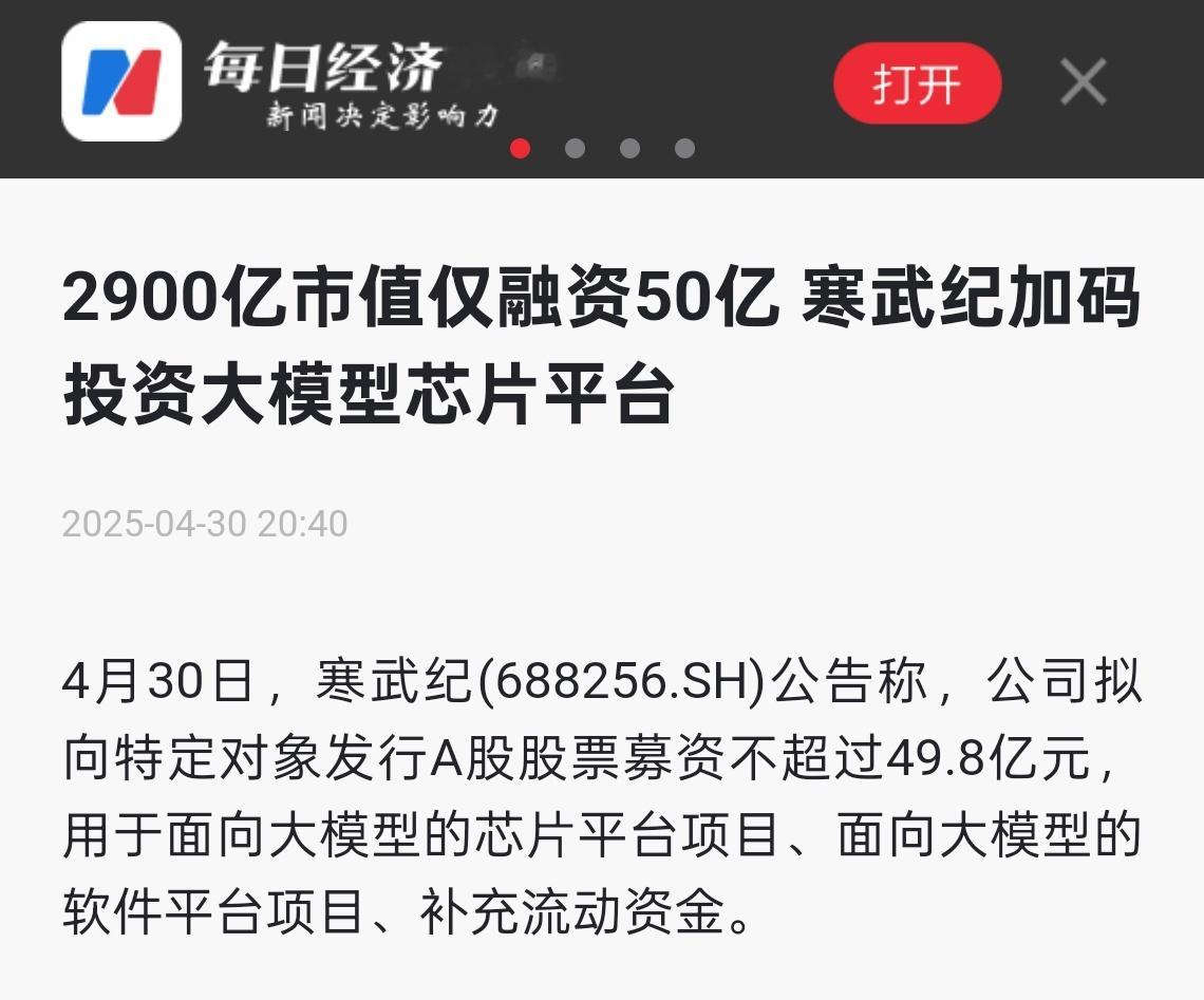 我喜欢这个标题 ​​​