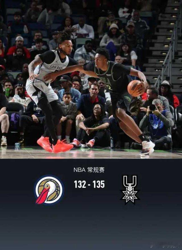 北京时间12月9日NBA 常规赛，新奥尔良鹈鹕对阵圣安东尼奥马刺。半场鹈鹕57-