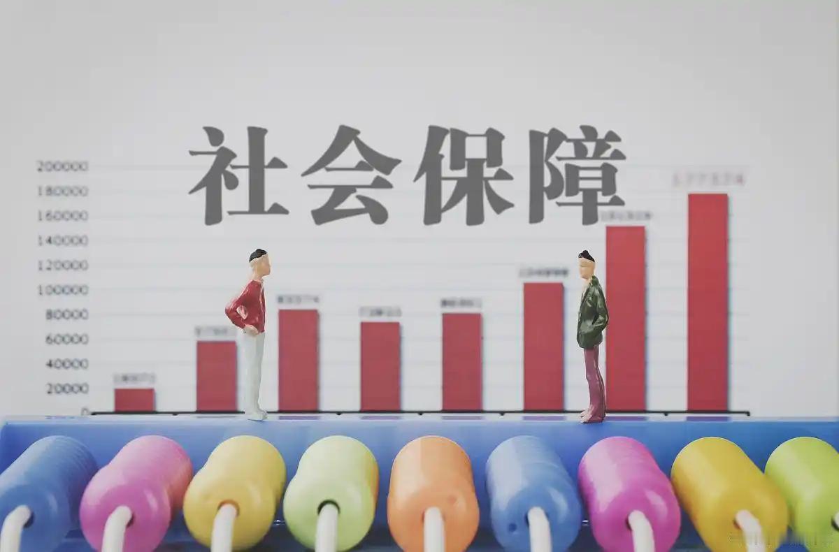 2026 年退休职工养老金还会调整吗？灵活就业女性从单位缴费转个人缴费后，到底5