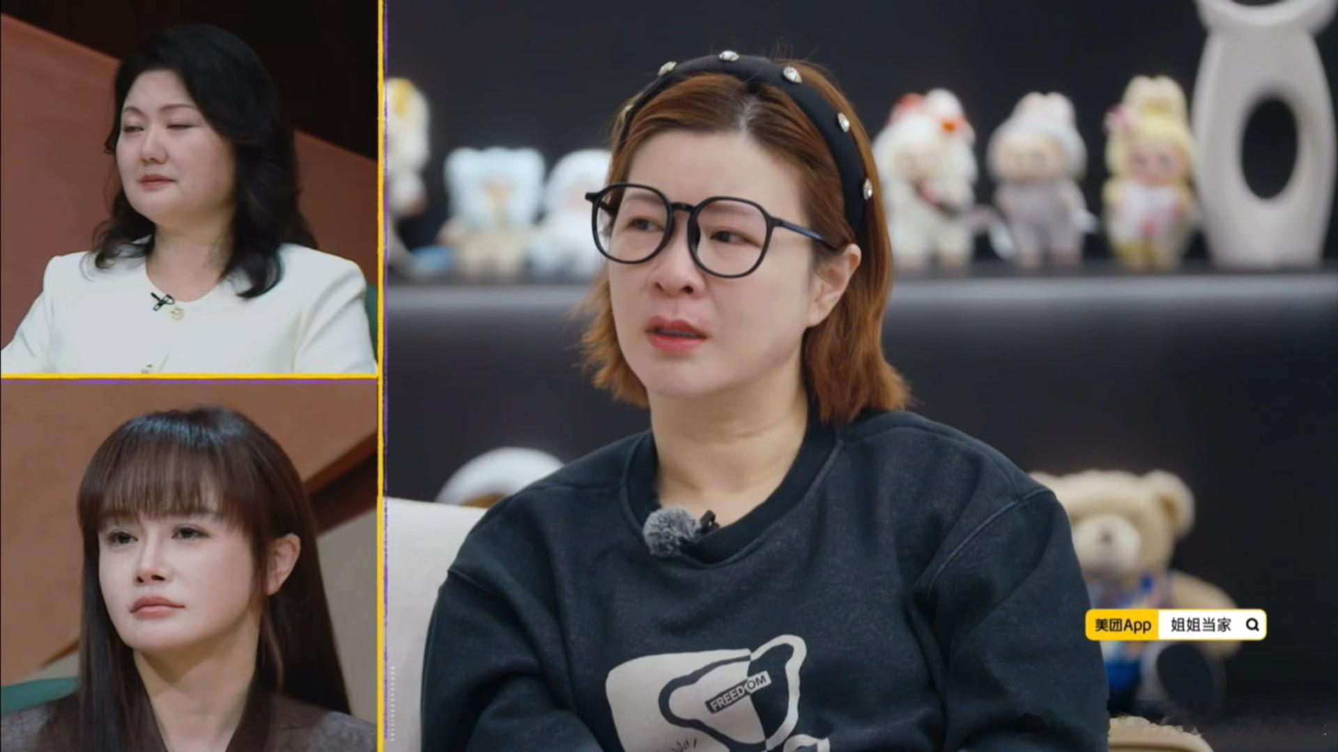 杜华靠安眠药睡觉杜华在姐姐当家哭了很难想象杜华独自扛下这么多压力，镜头前忍不住落