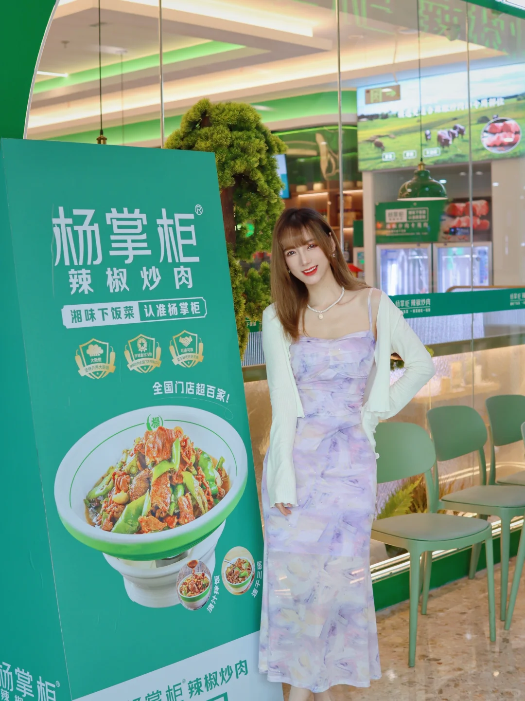 来北京一定要打卡的湘味下饭菜！！