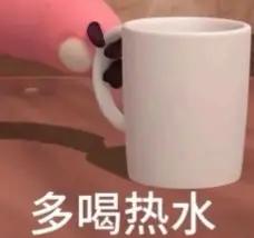 现在好多人都喝桶装水、矿泉水，我却还是坚持烧开水喝，就图个踏实。
身边不少中老年