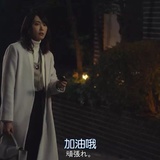 静心热玩社会
