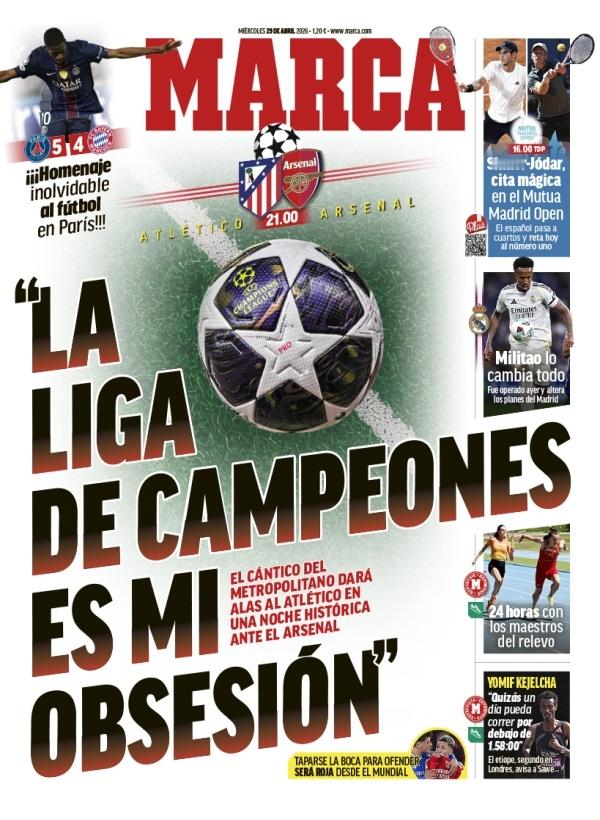 皇马 《马卡》米利唐昨天进行了手术，他的受伤改变了皇马的计划 