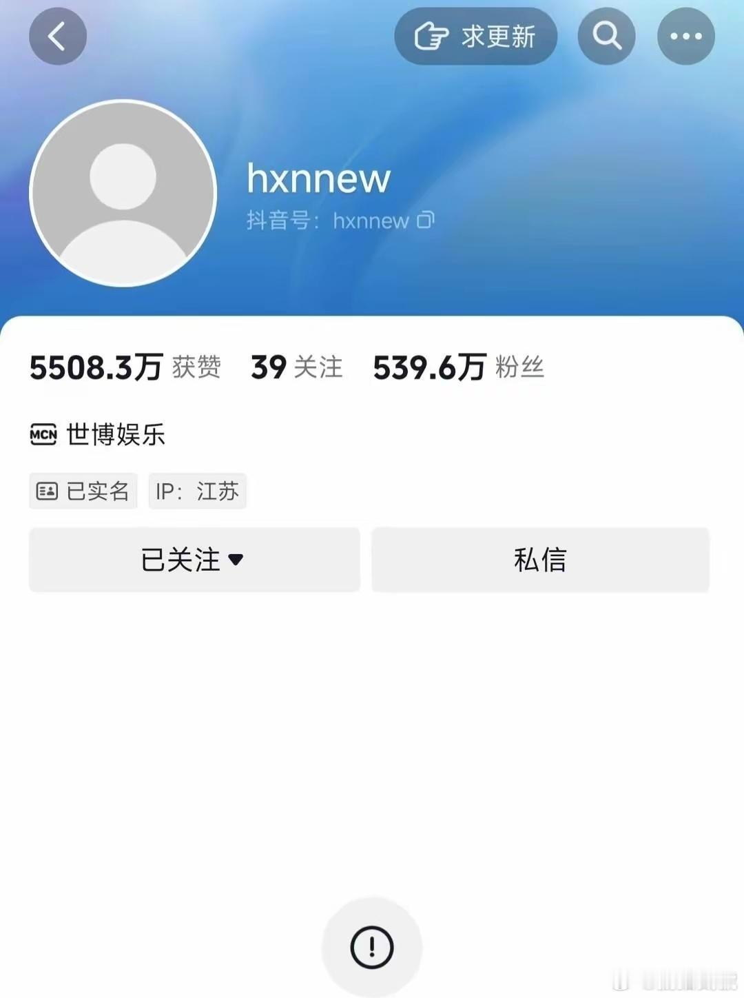 小牛说车被封号，森哥电车发道歉信，当前车企法务部能力上，蔚来绝对遥遥领先。 ​​