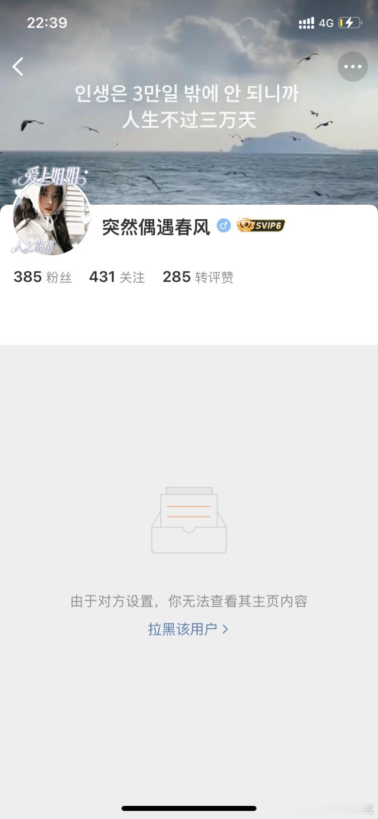 网页链接