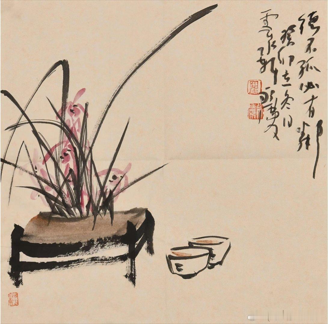 【昨日精彩今天依然】1精品桂林鸡血玉摆件《丰收》，2极品独山玉摆件《兰之猗猗》，