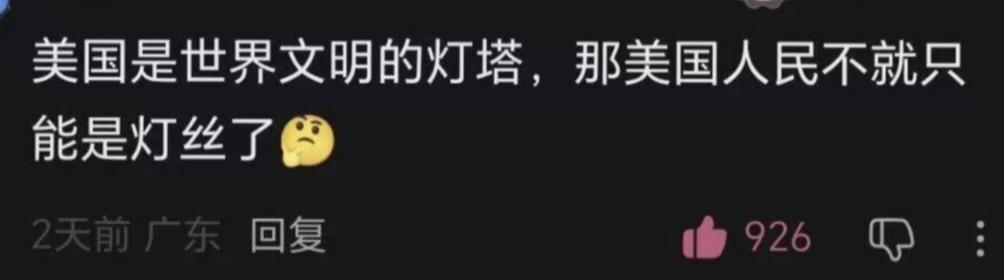 新思路，首发。