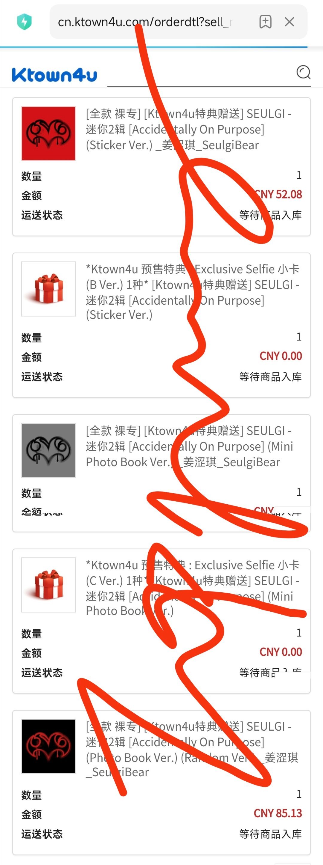 姜涩琪3月10日solo回归  我看看谁还不知道四ACE一姜涩琪要回归了，各位快