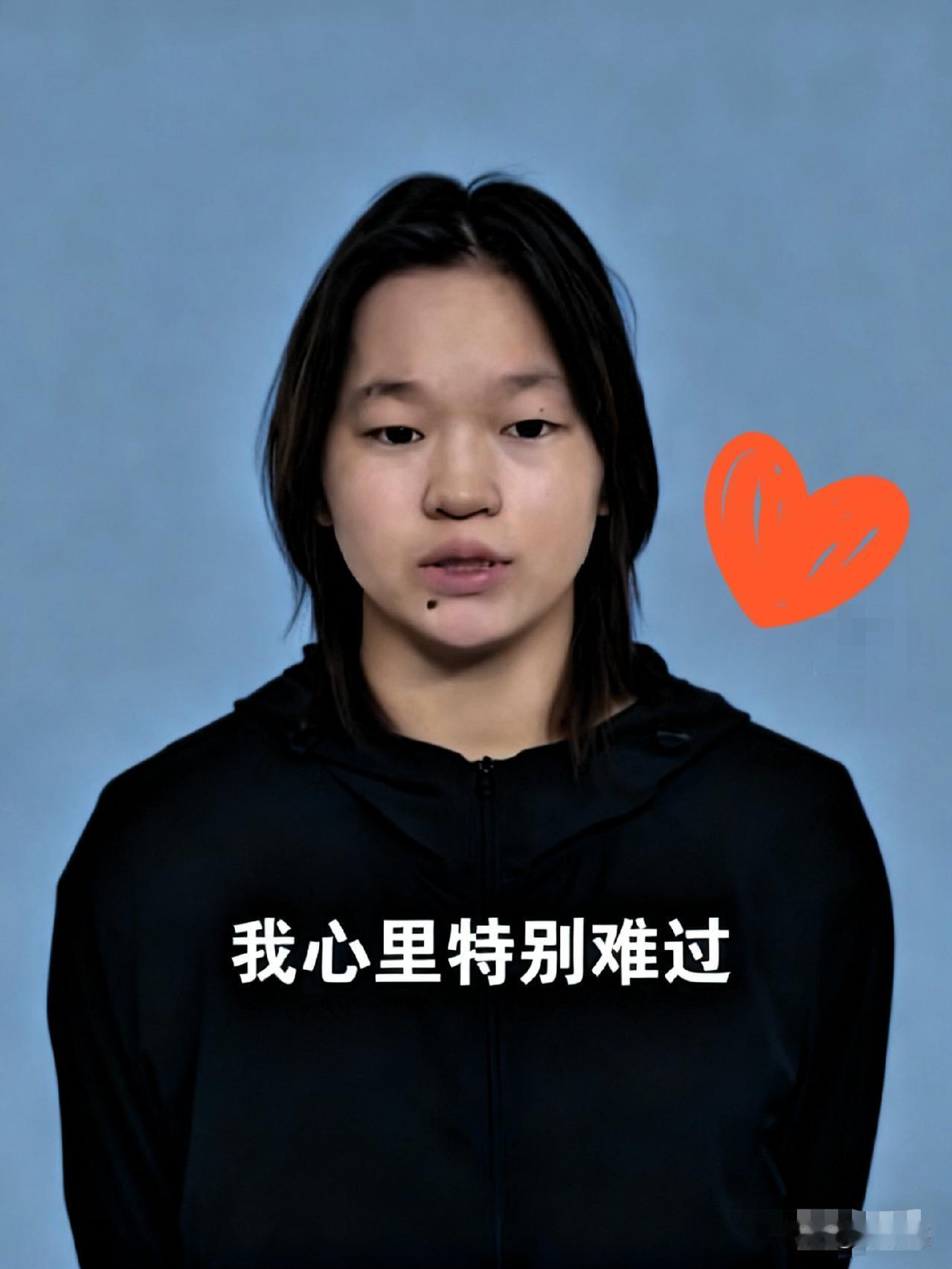 全红婵有心了
面对镜头
她特意穿了黑色的衣服表达了自己的心声。

有网友说， 婵