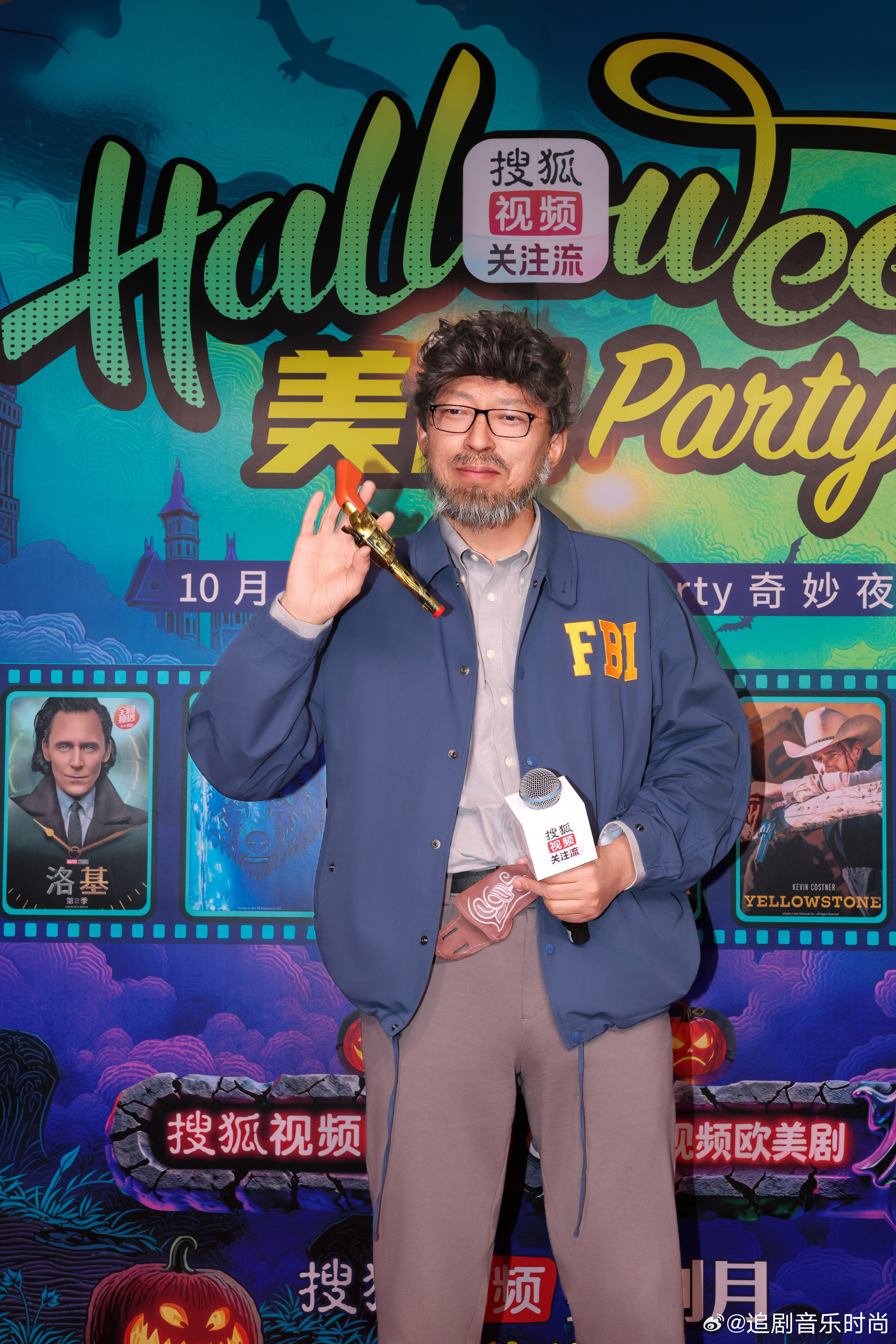 张朝阳说看美剧变聪明别人带货张朝阳带派 还得是张朝阳亲自下场啊！昨晚活动上大家的