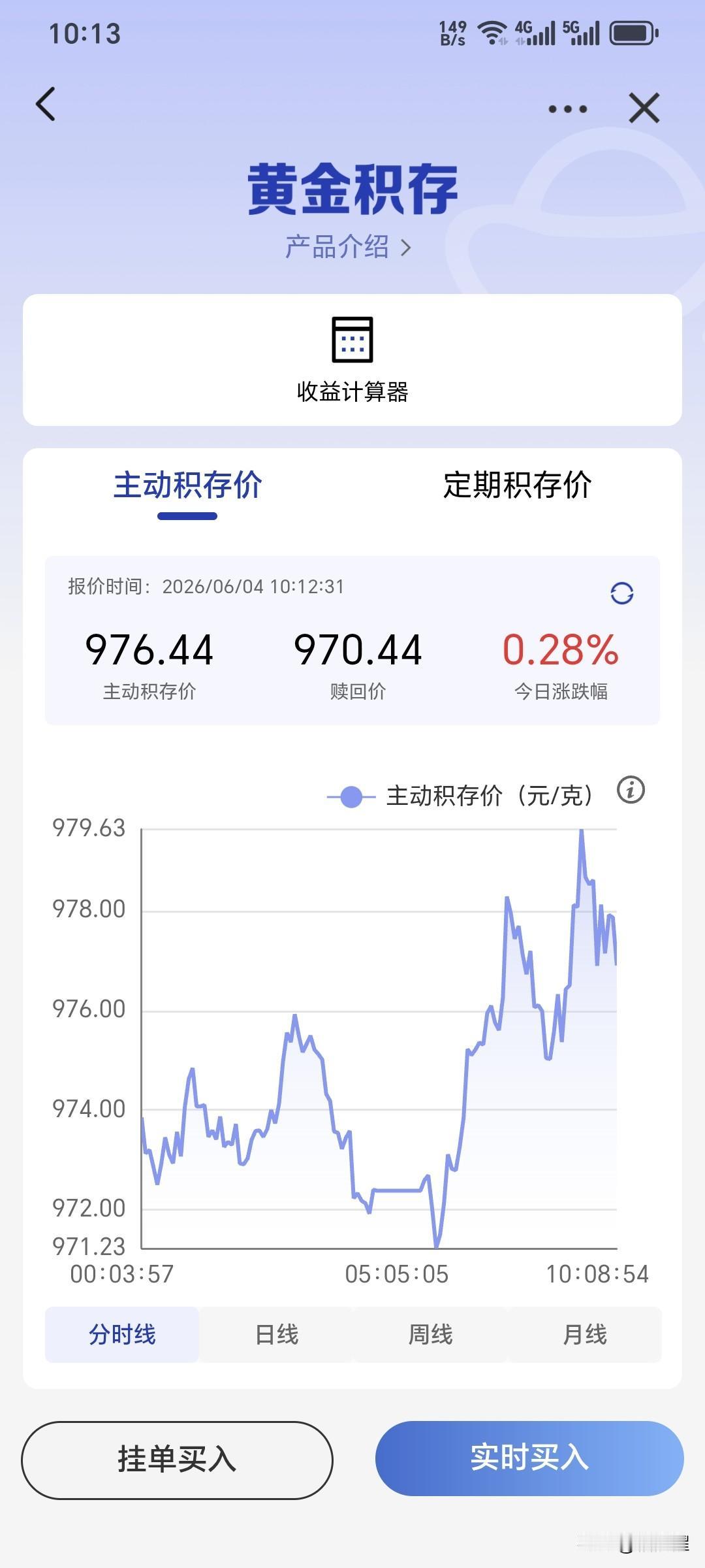 大家无论打麻将还\别的牌九，都有这种心理：
赢了时，觉得火来了，还想赢。输了时，