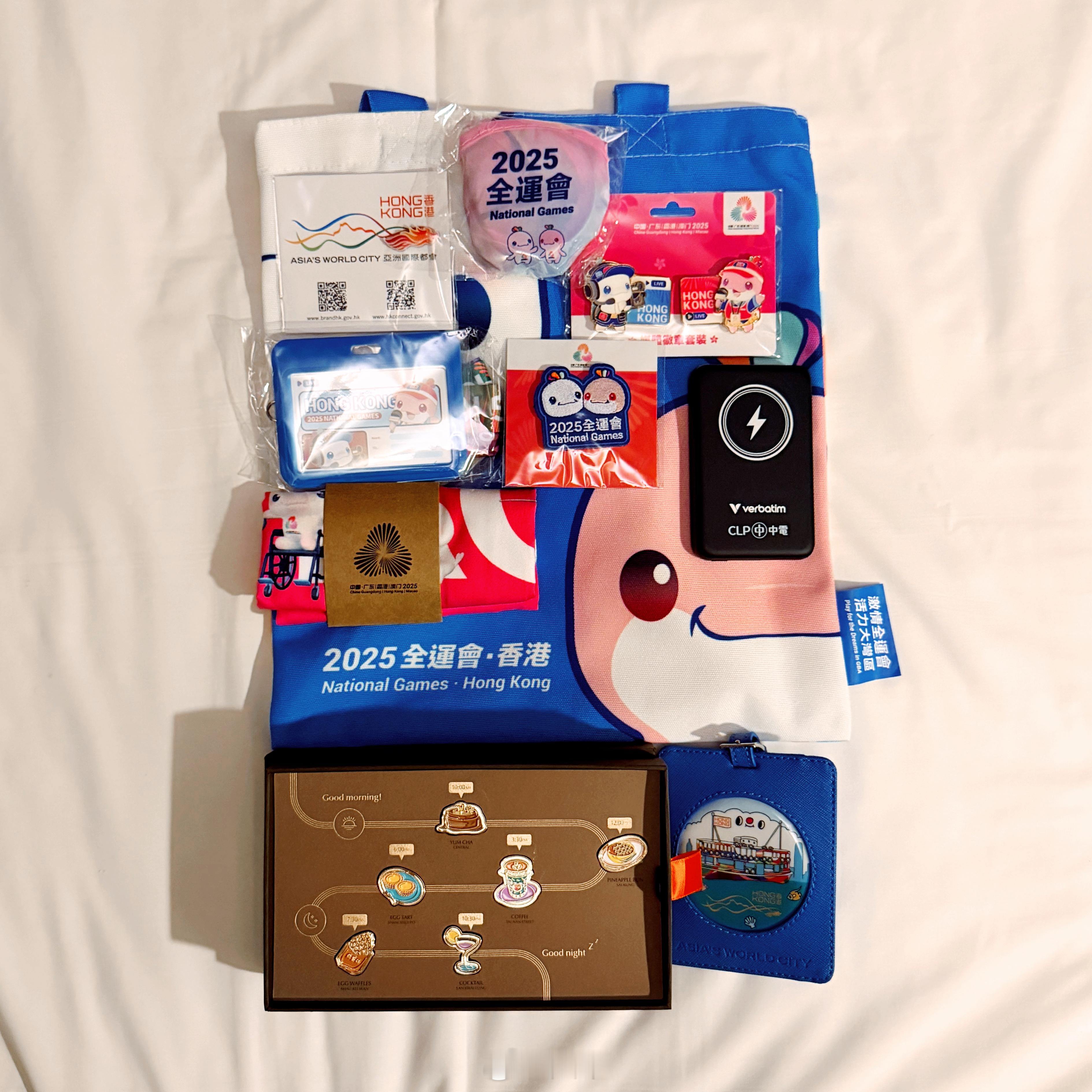 香港媒体服务包Get！ 