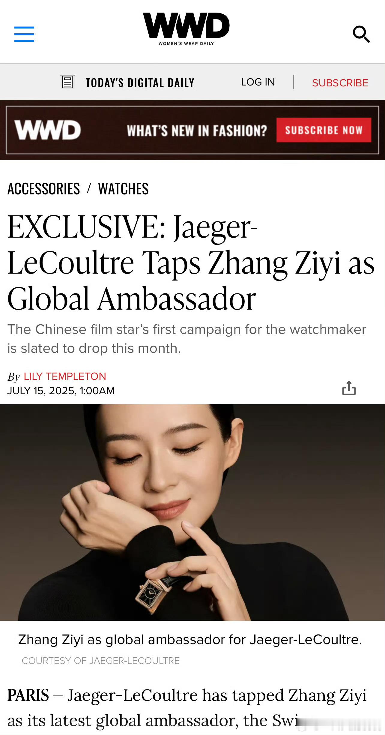章子怡又一高奢入账，积家腕表全球代言人[good]窝姨就是要这样，做自己的大女主