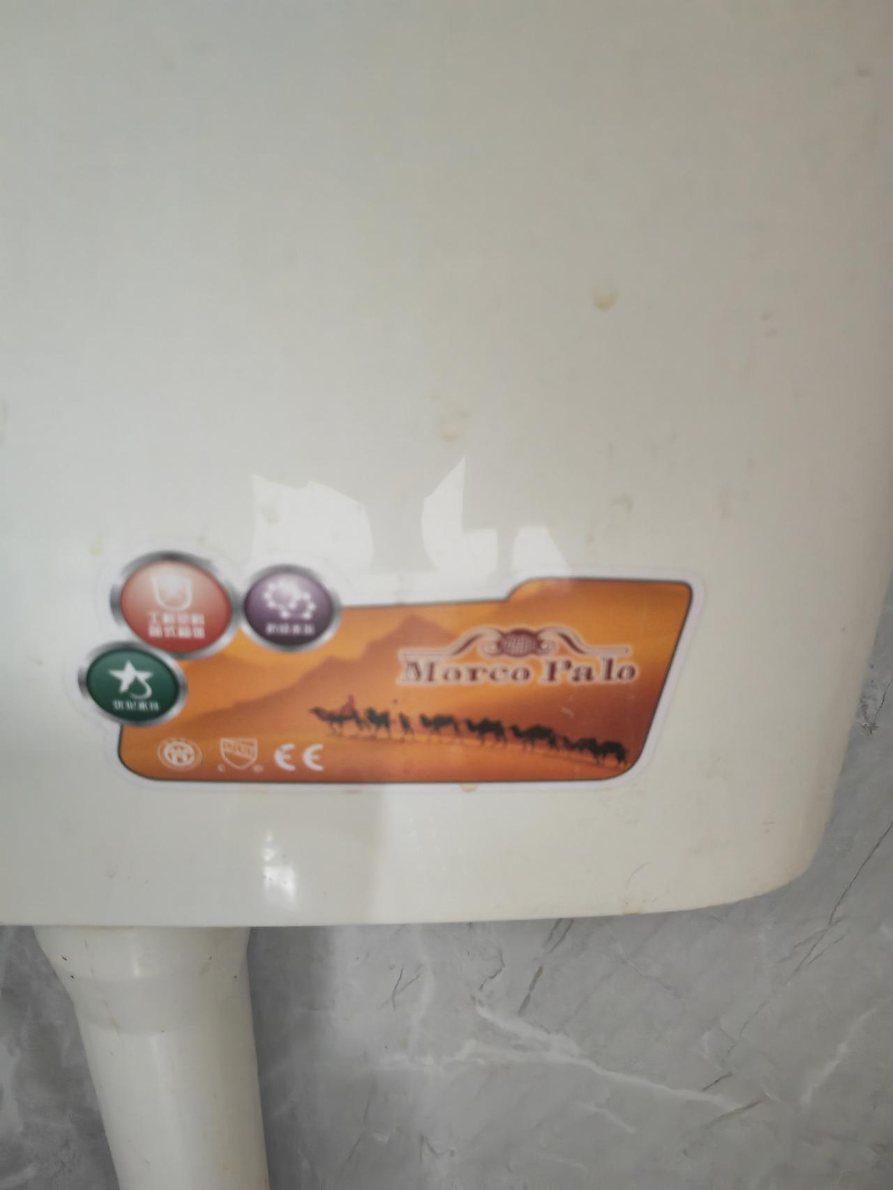 烟草专卖，利国利民。
         我国烟草专卖制度自1983年确立以来，以