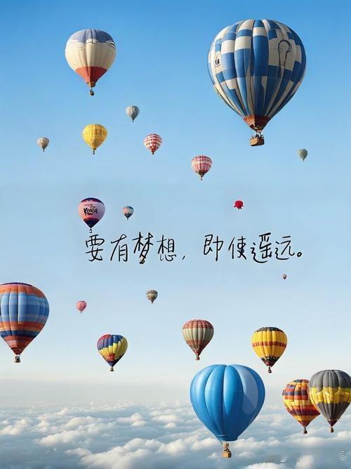 观点创作激励赛梦想与现实就像两条曲线，有时接近，有时远离，偶尔碰撞……岁月流逝，