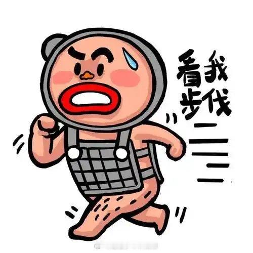 跑步果然是回报率最高的运动 没有什么疲惫是一场跑步解决不了的，汗水蒸发的瞬间，疲