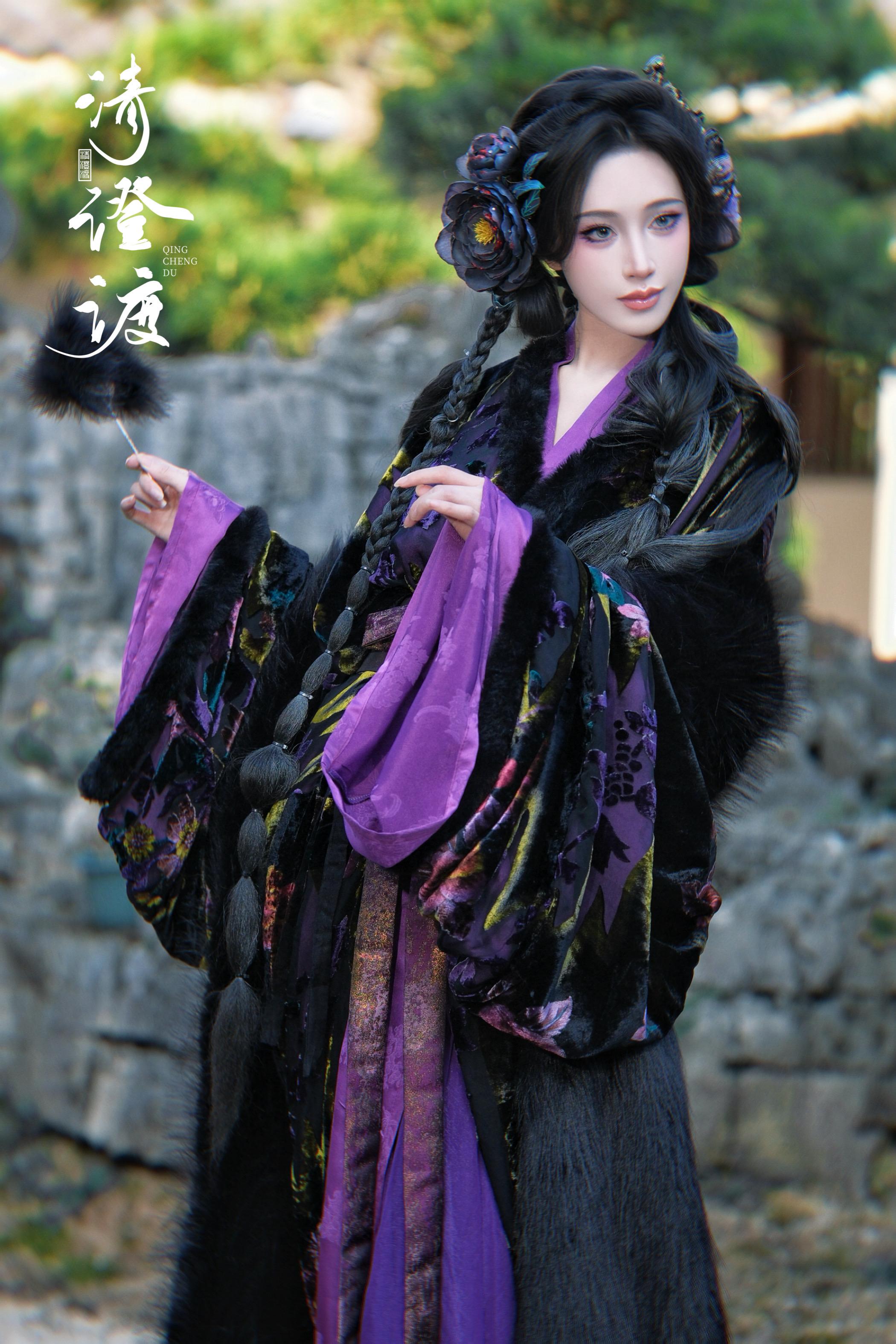 新衣服～，马踏紫烟～