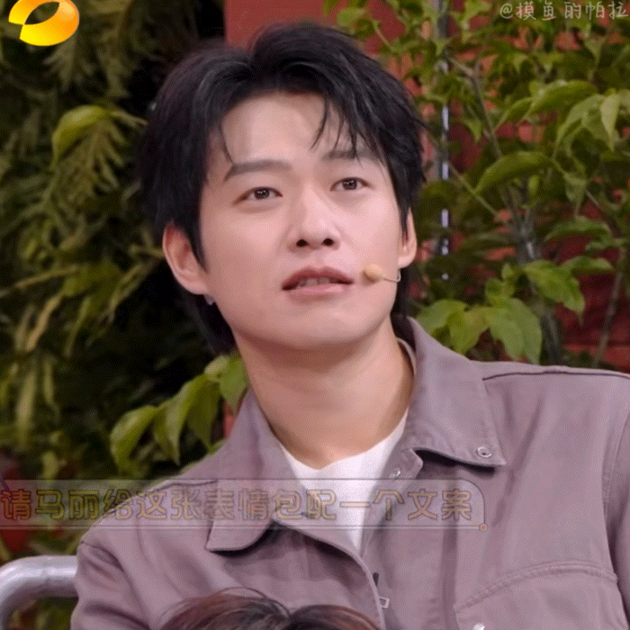 魏大勋 这香槟怎么喝不明白了🥂被魏大勋可爱到！不同场合香槟礼仪不一样，他全程观