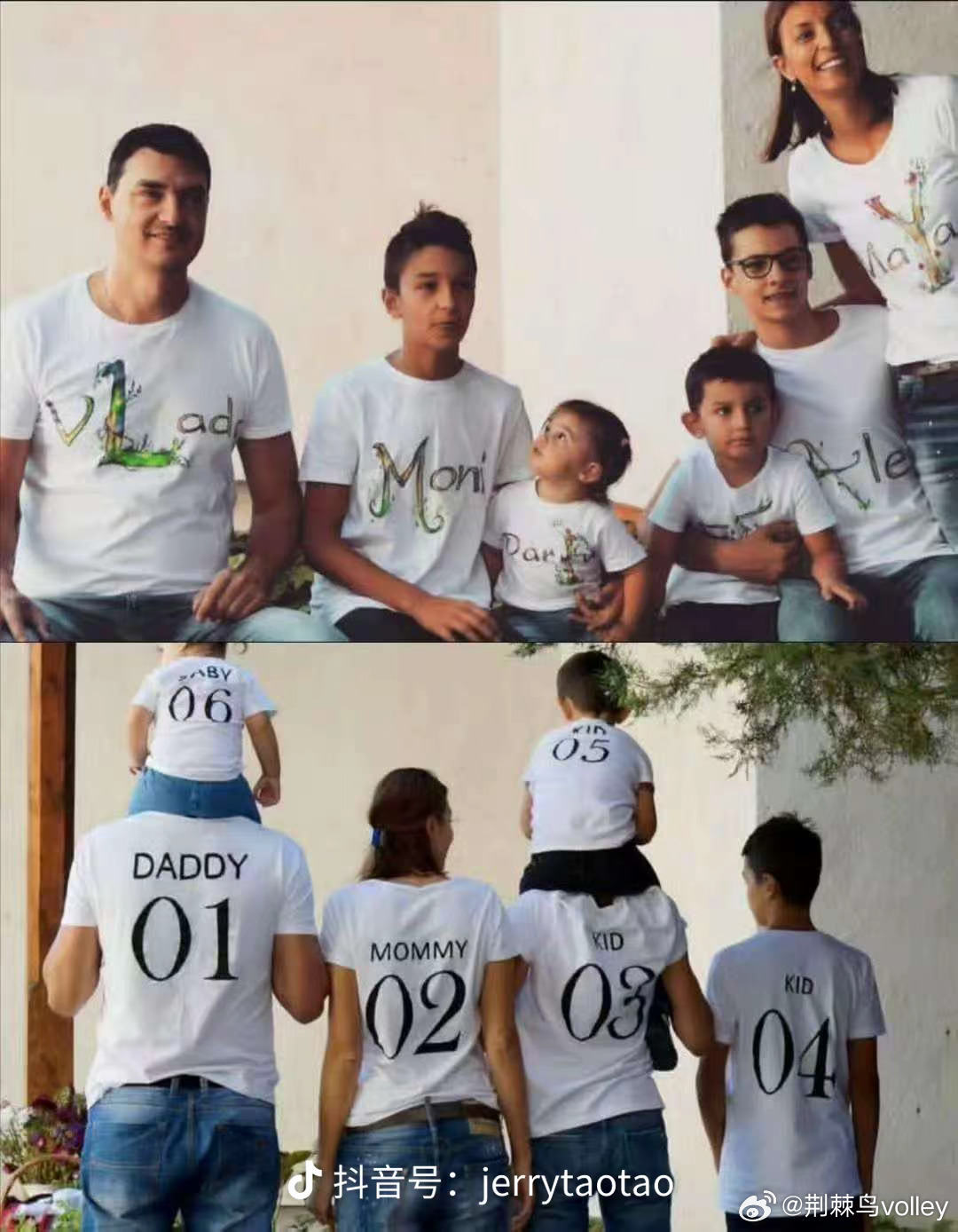 太让人羡慕了，幸福优秀的一家。2025男排世锦赛保加利亚男排大小尼 （📸‖见水