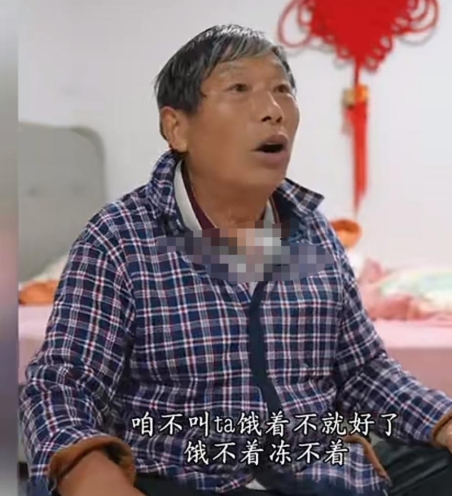 树兰生二胎的理由很简单，一点也不复杂！
     树兰荒谬、无知、无耻的论调，太