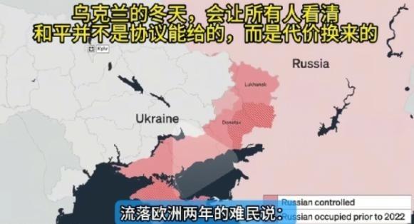 最无耻的是，乌克兰在俄乌冲突爆发后，逃出乌克兰的那一千多万富有乌克兰人。

表面