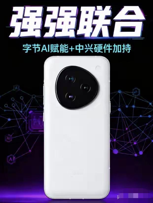 好消息：豆包手机卖爆了。坏消息：各大平台不给登录了。


最近手机圈出了个超戏剧