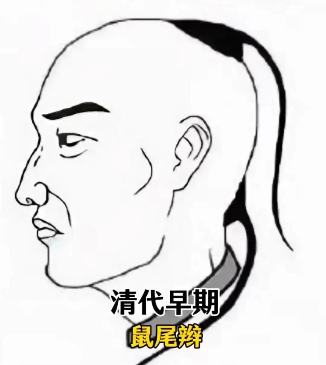 正白旗后人？吴京家谱被扒出大漏洞
 
多尔衮死后第三天，顺治就把他全家踢出正白旗