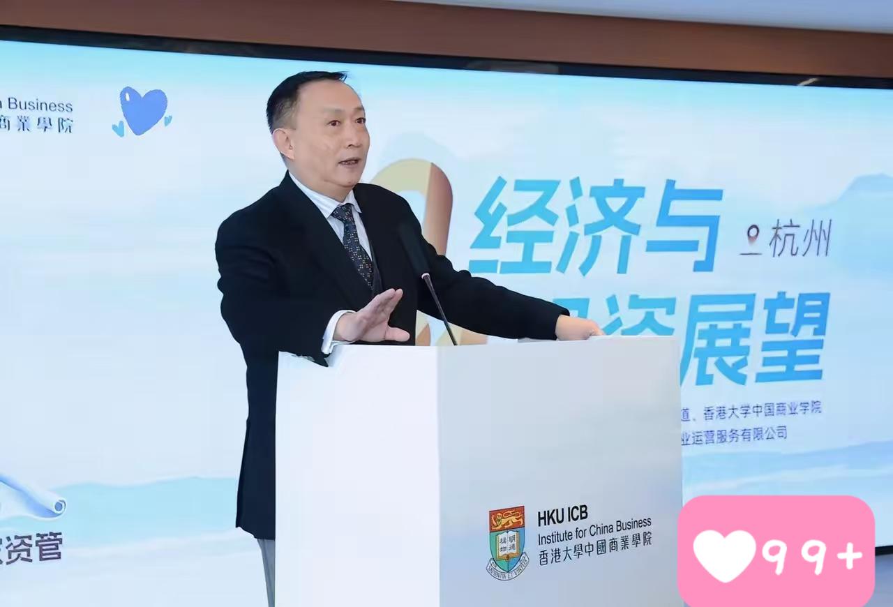 近几日的新闻让人感到不安，卢麒元在《议报》上发表的，敢于直言不讳，的确是令人佩服