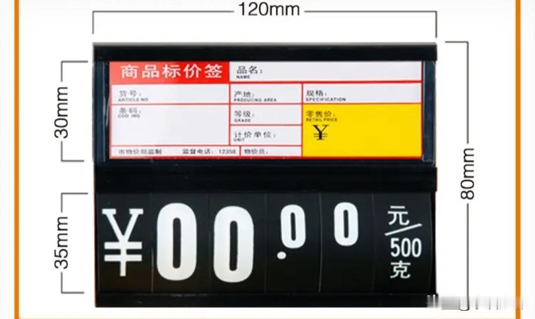 你不是发视频炫技把刁子鱼煎成圆形？看我的不但可以是圆形，还能煎成方阵。
其实只要