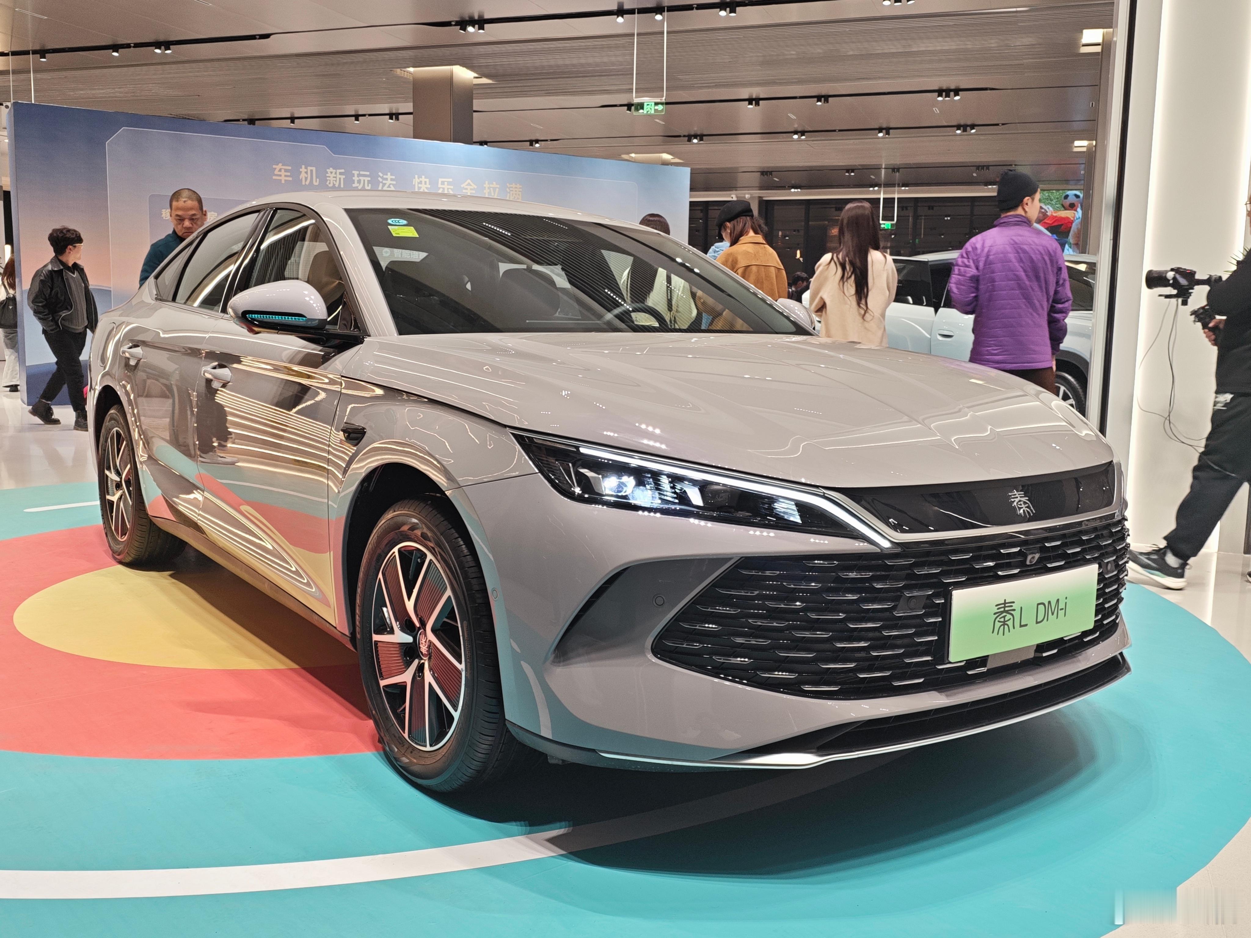 秦L DM-i叠加完置换补贴后….目前它已经在10万内了…新款全系128km纯电