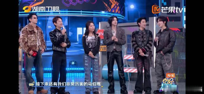 马伯骞rapper也是演出来的你好星期六 小马是懂搞笑的！一众rapper介绍完