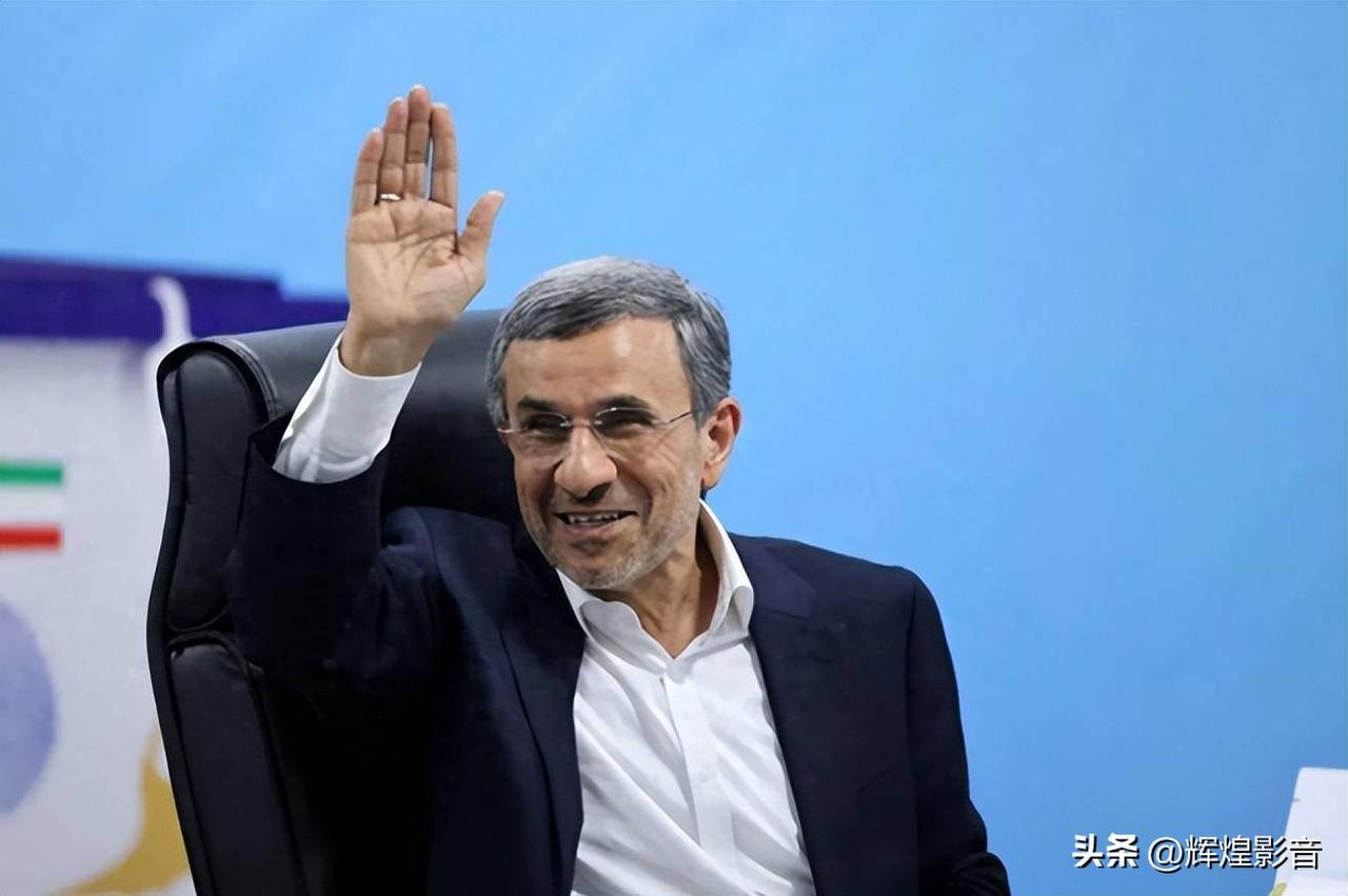 🇮🇷📊🧐内贾德再度活跃，能否为伊朗局势带来改变？
 
当前伊朗面临复杂的