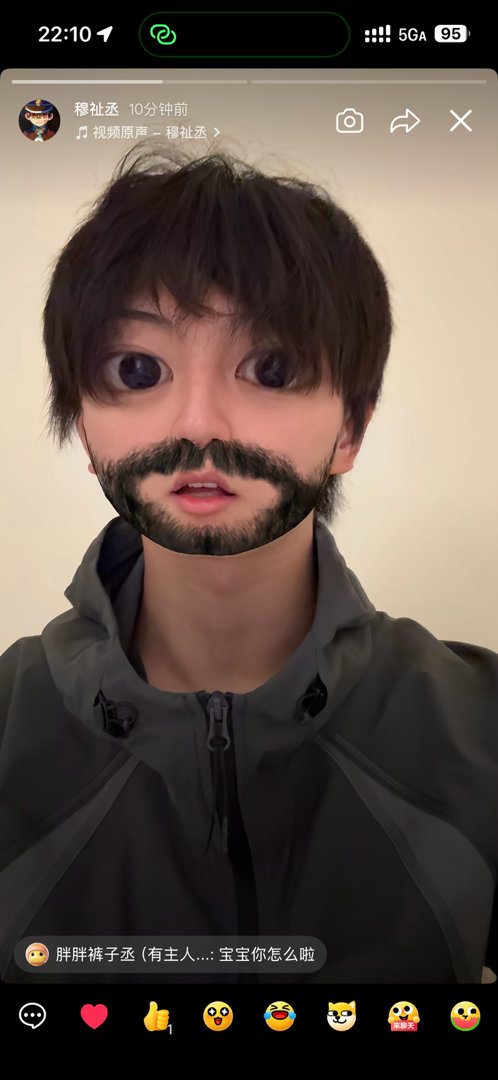 孩纸你 