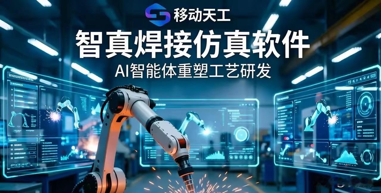你能信吗？十年之后这八件事会逐步实现。

1. 磁悬浮替代高铁，重塑长途出行；