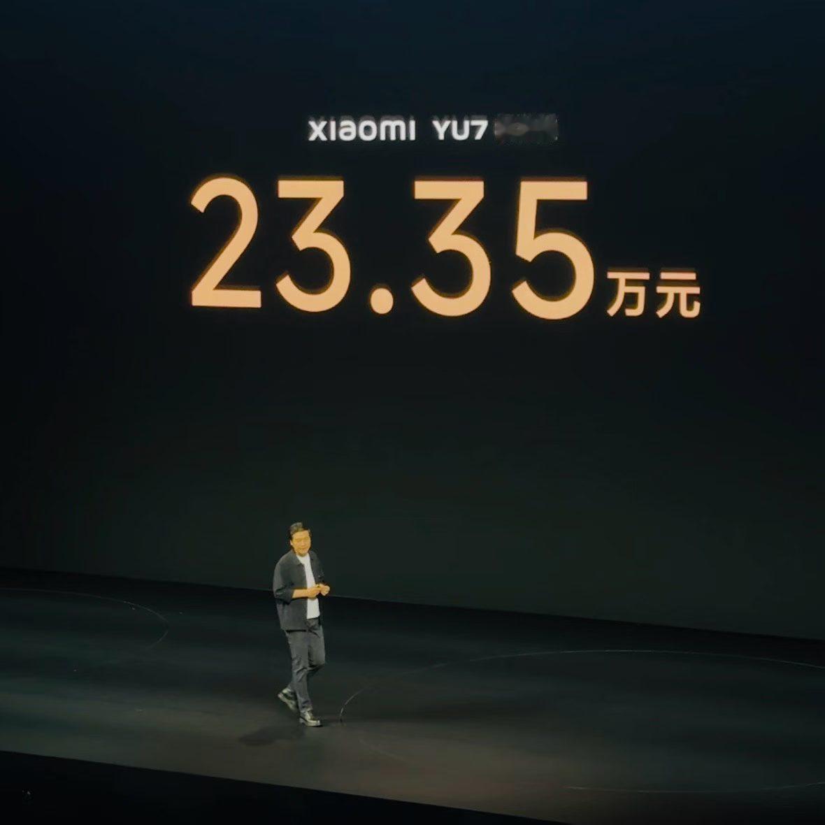 就这，夯！！！
小米YU7 GT ，38.99万！
小米YU7标准版，23.55